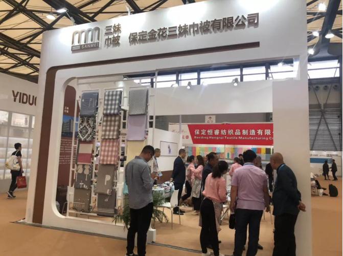 【聚焦】"百"尺竿头,更进"一"步:第101届中国针棉织品交易会开幕